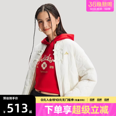 adidas阿迪达斯新年款女子NYR LT PAD JKT运动休闲棉服外套KH2664
