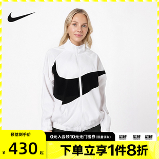 LOGO NIKE耐克女子AS NSW OS運(yùn)動(dòng)健身夾克外套HV4108 100