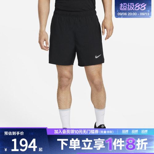 NIKE耐克男子运动休闲短裤DV9364-010