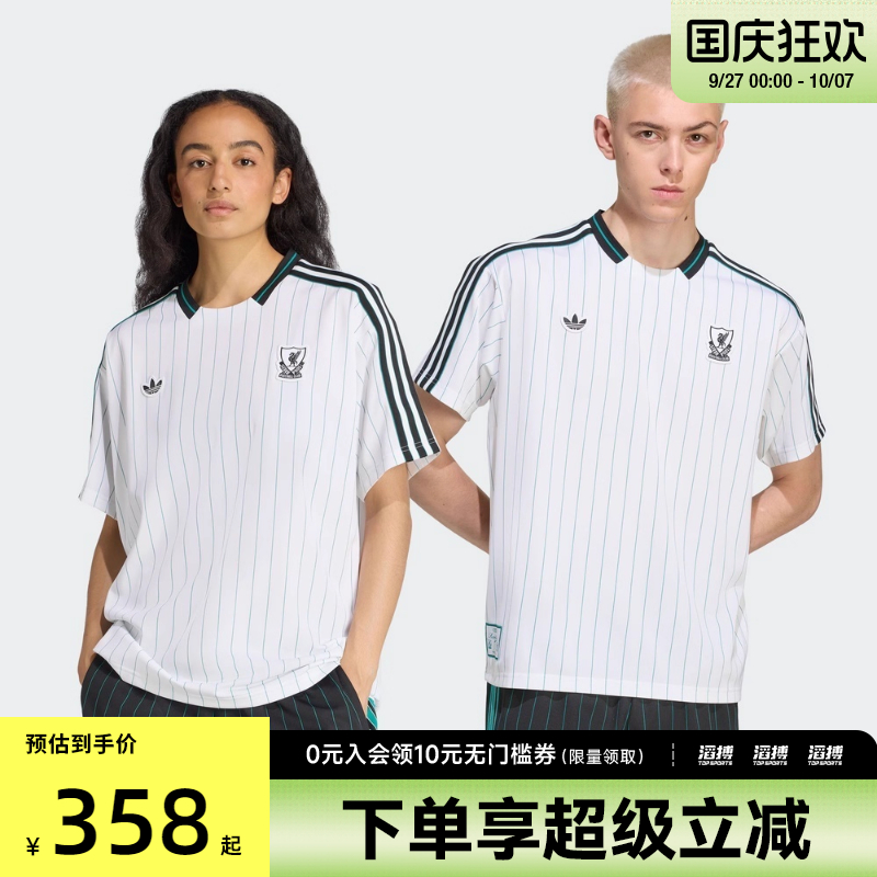 adidas阿迪达斯男女LFCICON JSY运动休闲短袖T恤JW5466