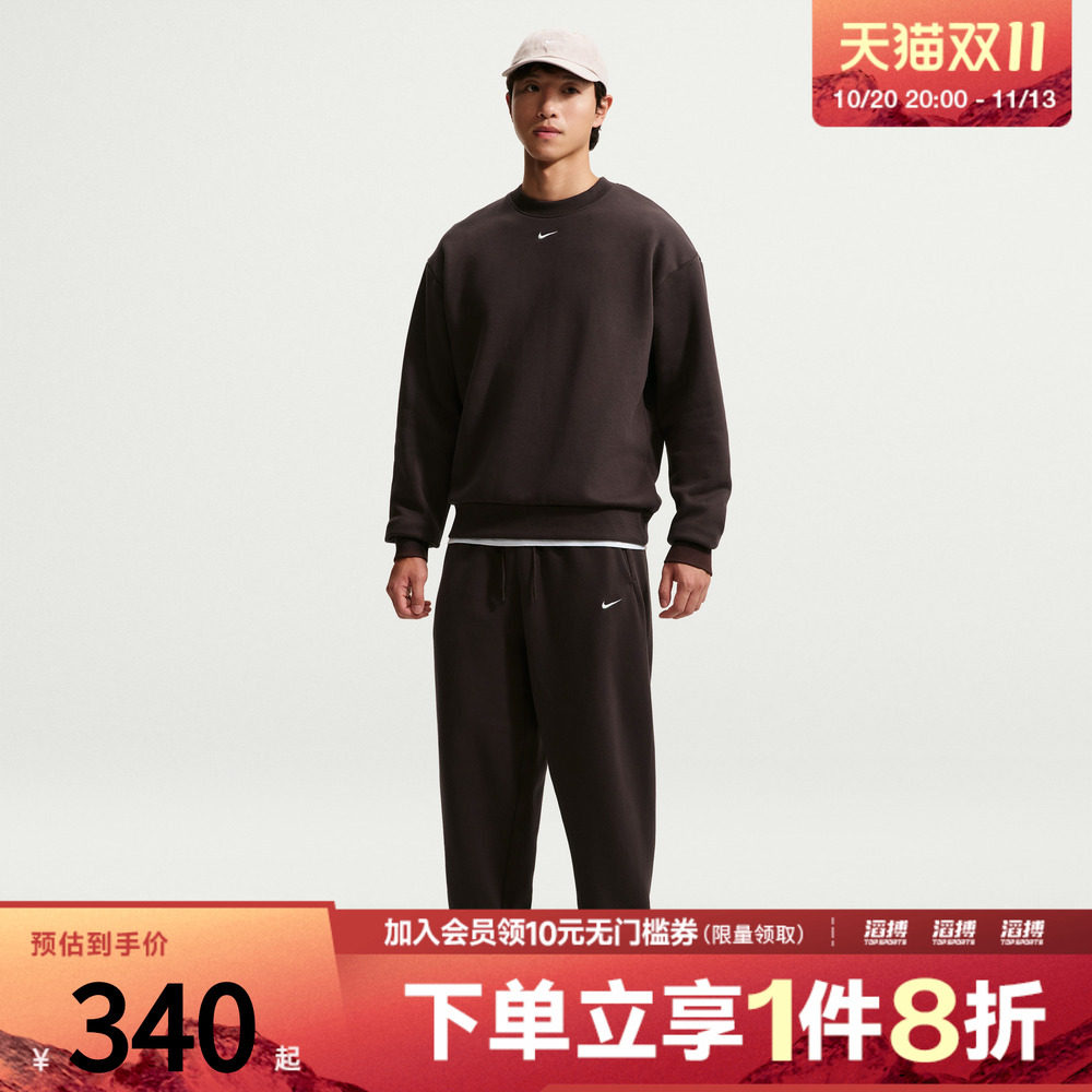 NIKE耐克男子AS NK SOLO BB CUFF PANT运动休闲长裤IX1931-220