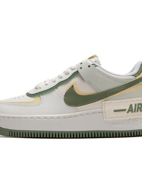 NIKE耐克女鞋W AF1 SHADOW滔搏运动休闲鞋FN6335-101