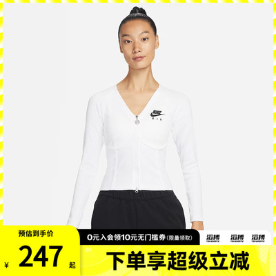 NIKE耐克女子Women's Long-Sleeve运动休闲长袖T恤FD2377-100