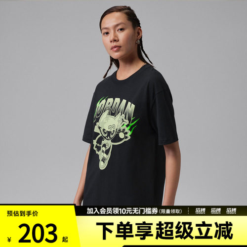 NIKE耐克女子AS W J FLT OS SS TEE运动休闲短袖T恤IR7007-010