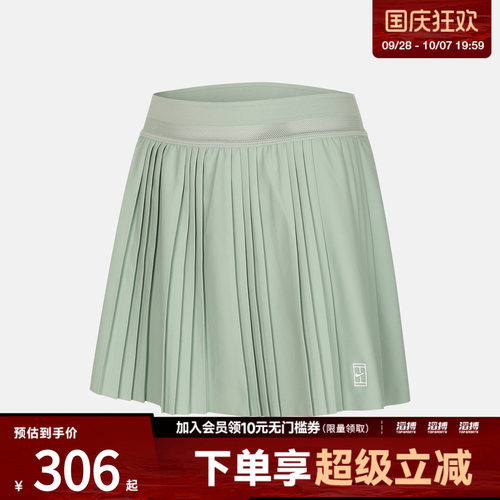 NIKE耐克女子运动休闲半身裙FZ6513-006