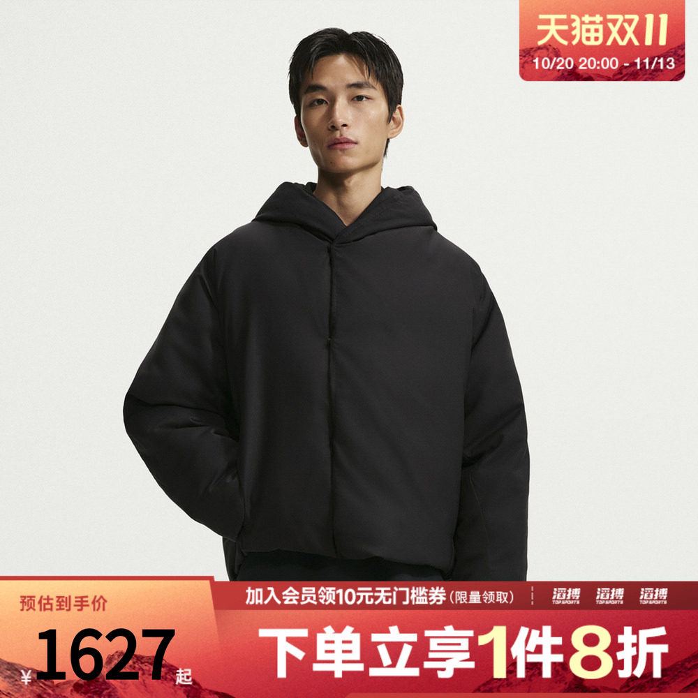 NIKE耐克男子AS NK TF 24.7 OC DOWN运动休闲羽绒服IQ0362-010