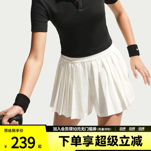 NIKE耐克女子AS W NKCT HRTG HR SHORT运动休闲短裤IB0770-133
