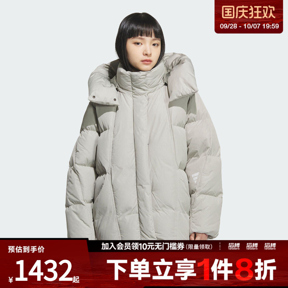 adidas阿迪达斯女子运动休闲保暖中长款连帽羽绒服外套KC5800