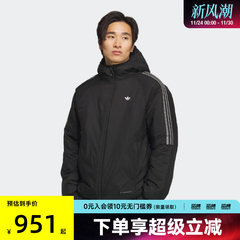 adidas阿迪达斯三叶草男子运动休闲保暖棉服外套KH2024