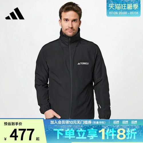 阿迪达斯男子运动外套JM8692