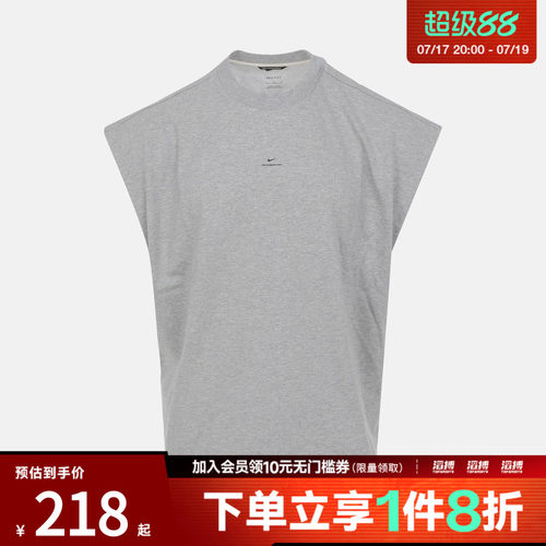 NIKE耐克男子AS DF SI GM SL TOP运动休闲无袖T恤IF2564-063