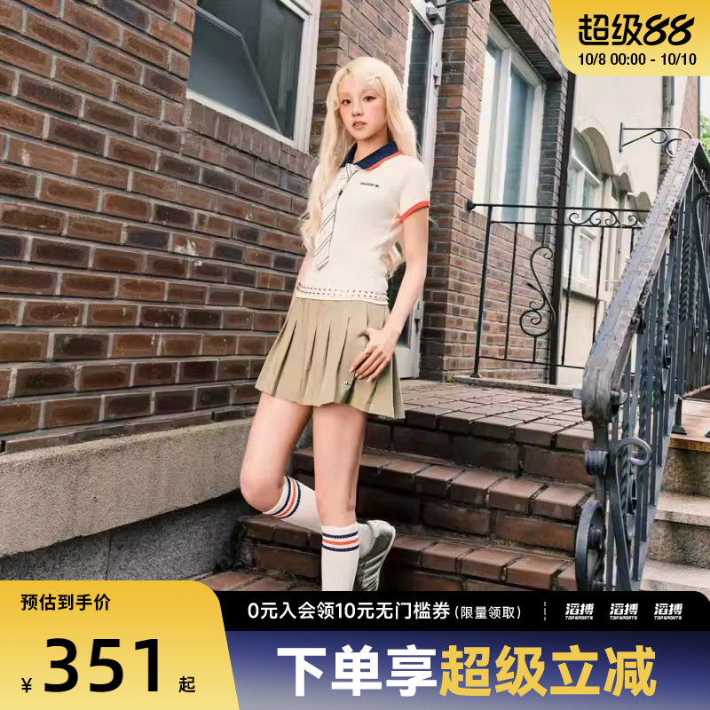adidas阿迪三叶草女子F Skort W运动休闲半身裙JC6772