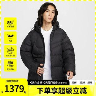 NIKE耐克男子运动休闲保暖中长款连帽羽绒服外套IH2378-010