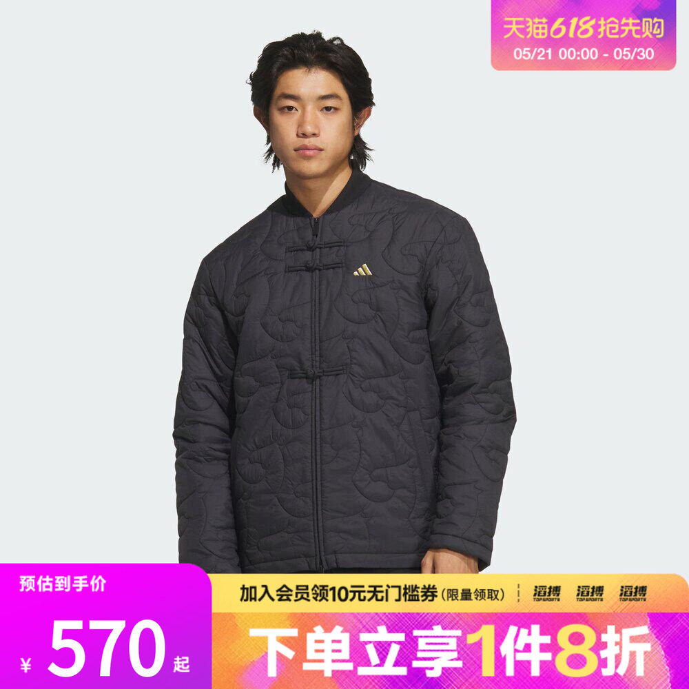 adidas阿迪达斯新年款男女NYR QUILTED JKT运动休闲棉服KS0408