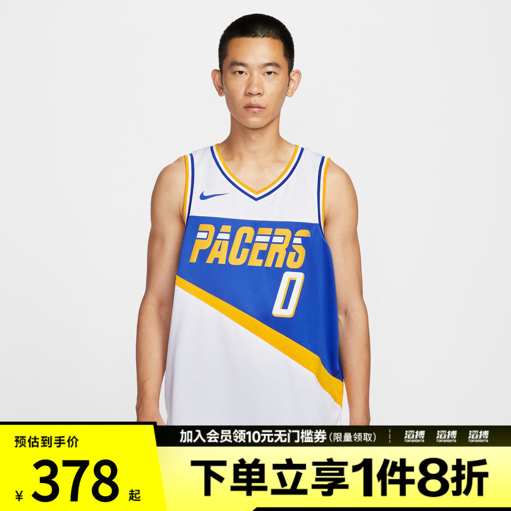 NIKE耐克男子运动休闲无袖T恤HM5983-100