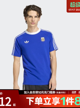 adidas阿迪达斯男子阿根廷队复古足球休闲文化修身短袖T恤JZ6307