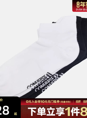 converse匡威男女休闲袜子UC0792-001