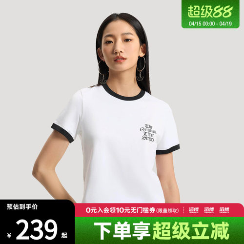 滔搏adidas阿迪达斯三叶草女子运动休闲短袖T恤KT3060