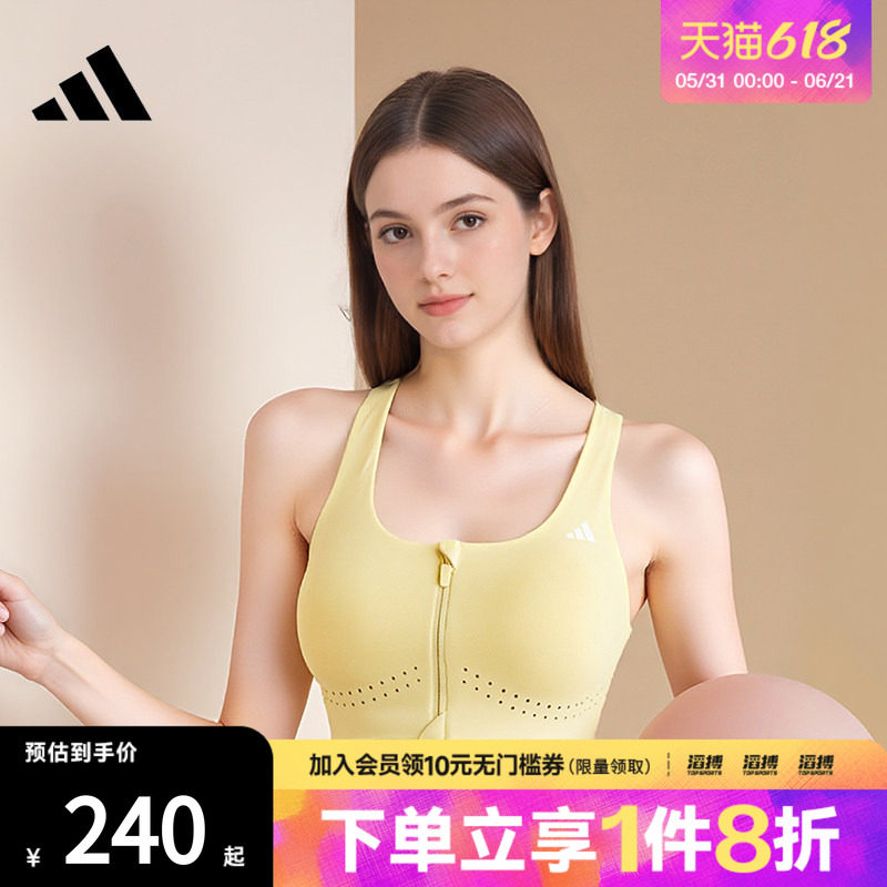 adidas阿迪达斯女子EASYFITHSGCABRA滔搏运动健身BRA内衣KA8112