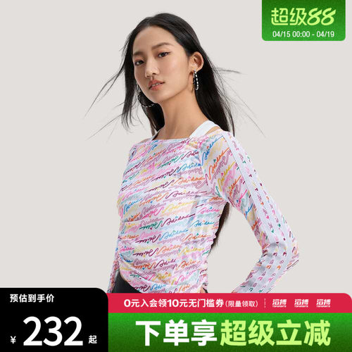 滔搏adidas阿迪达斯女子三条纹舞动系列运动休闲长袖T恤KR7600