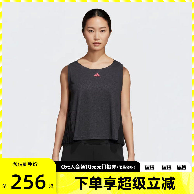 adidas阿迪达斯女子速干跑步百褶下摆运动无袖背心KR5096
