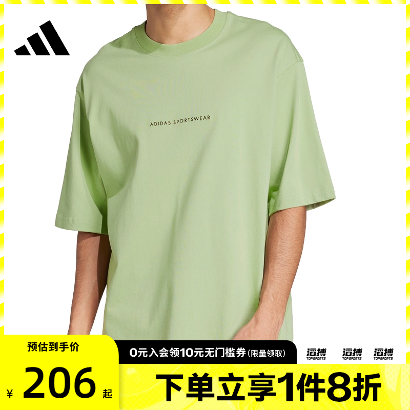 adidas阿迪达斯男子M C DOODLE CAMP运动休闲短袖T恤JJ3970