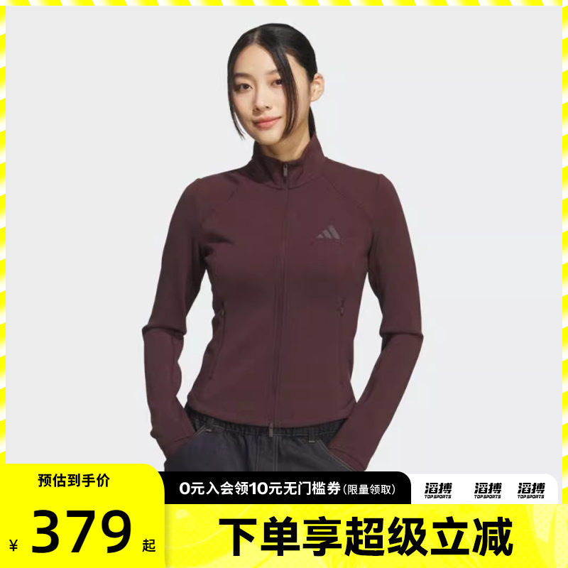 adidas阿迪达斯女子轻柔雅运动健身修身版夹克外套KF2508