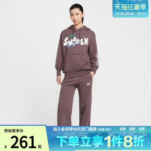 NIKE耐克女子运动休闲宽松阔腿针织卫裤长裤FB2728-502