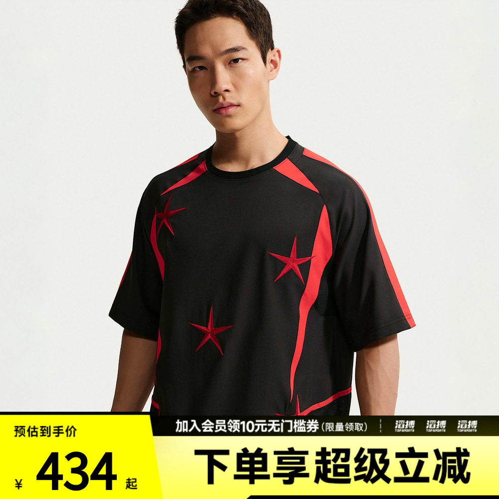 NIKE耐克男子AS YMH FOOTBALL JERSEY运动休闲短袖T恤IO1676-010图片