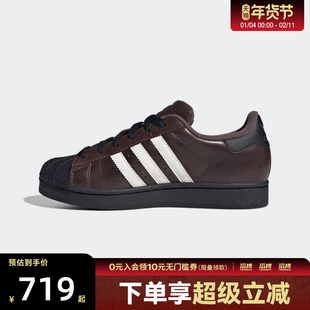 adidas阿迪达斯三叶草男女鞋SUPERSTAR II W运动休闲鞋KI3569