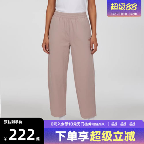 puma彪马女子ESS METALLIC 7/8 WV Pants-运动休闲长裤69445889