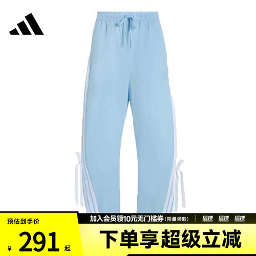 adidas阿迪达斯女子DANCE WOVEN PNT运动休闲长裤KR8706