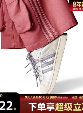 adidas阿迪达斯三叶草男女贝壳头复古运动休闲鞋板鞋JR6984