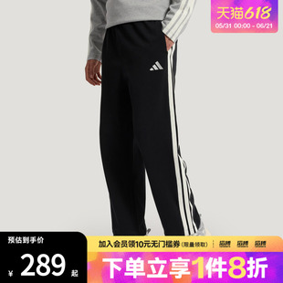 adidas阿迪达斯男子ST 3ST LW KN P运动休闲长裤KR2543