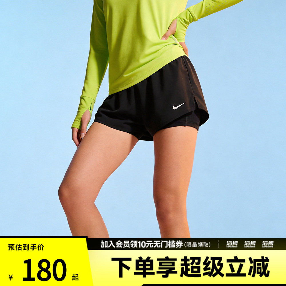 NIKE耐克女子运动休闲短裤DX6013-013