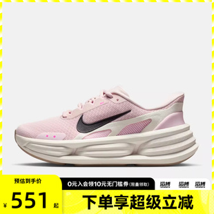 603 IF5001 NIKE耐克女鞋 WNIKECOMFORTRIDEEASYON运动休闲鞋