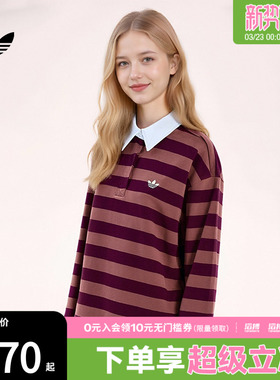 adidas阿迪达斯三叶草女子运动休闲条纹POLO衫长袖KF2323