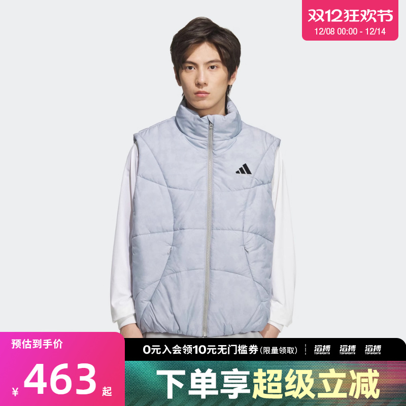 adidas阿迪达斯男子GSH VEST运动休闲棉服马甲KC2755