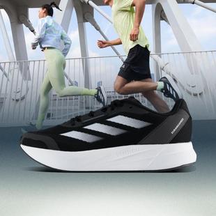 M户外运动训练跑步鞋 SPEED ID9850 DURAMO adidas阿迪达斯男女鞋