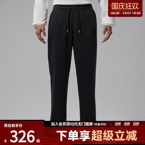 NIKE耐克男子AS J BRK ST FLC OH PANT LB运动休闲长裤IM9206-010