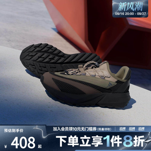 adidas阿迪达斯男女LIGHTBLAZE VISTA运动跑步鞋HP6929