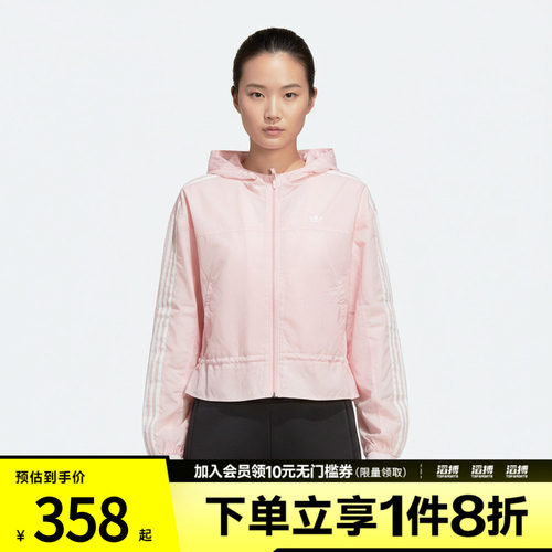 adidas阿迪达斯三叶草儿童JG WV JKT运动健身夹克外套KX7671