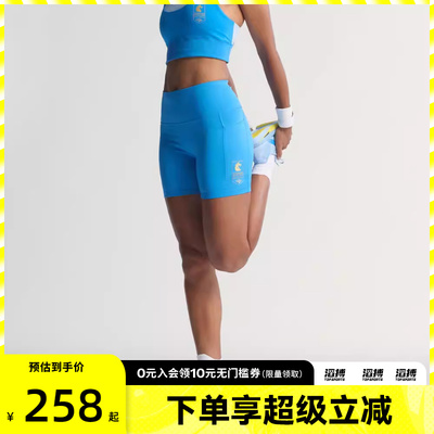 adidas阿迪达斯女子BM26 SHO TGH W运动训练短裤KE6216