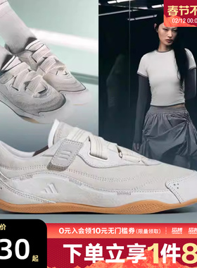 adidas阿迪达斯女鞋URBAN REVERIEFOS运动休闲鞋JS0151