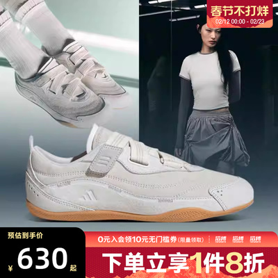 adidas阿迪达斯女鞋URBAN REVERIEFOS运动休闲鞋JS0151
