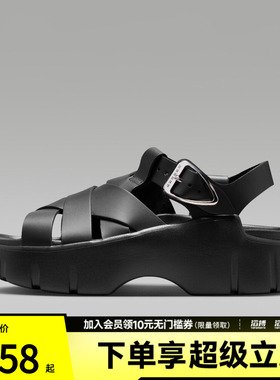 NIKE耐克女子WMNS JORDAN WILLOW SANDAL运动休闲凉鞋IB8841-002