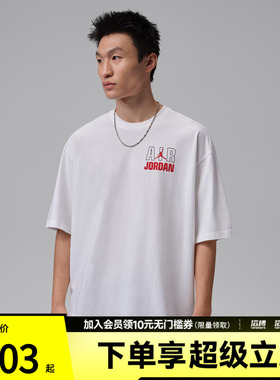 NIKE耐克男子运动休闲短袖T恤IF3117-100