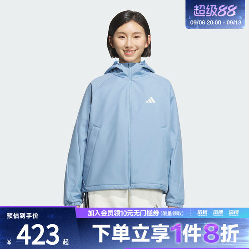 adidas阿迪达斯女子运动训练休闲梭织连帽夹克外套KC0087