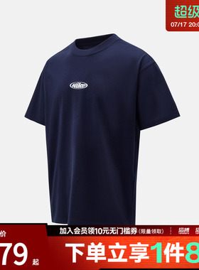 NIKE耐克男子运动休闲短袖T恤IR4977-451