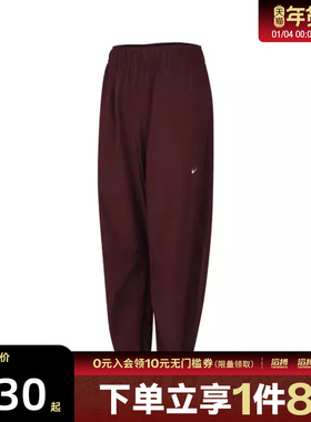 NIKE耐克女子ONE DF WVN PANT CPSL运动休闲长裤IH8612-652
